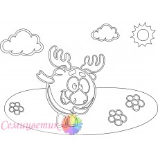 Лосяш на поляне